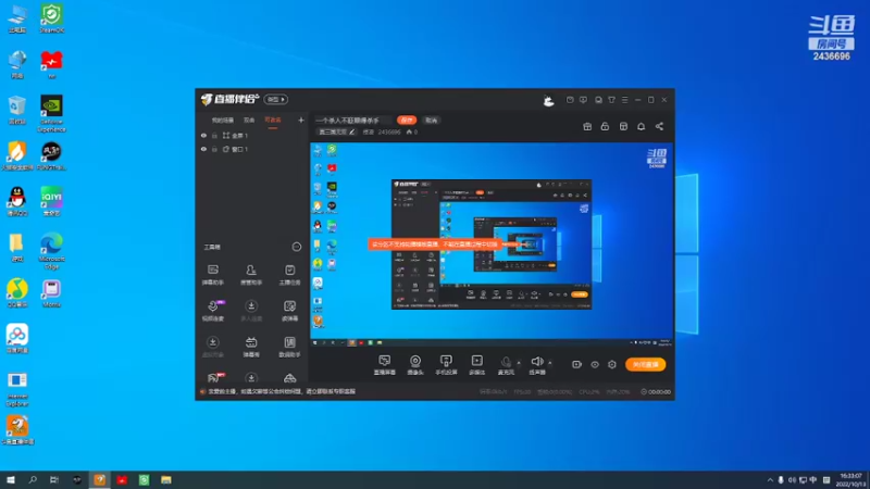 【2022-10-13 16点场】侵凌：一个杀人不眨眼得杀手