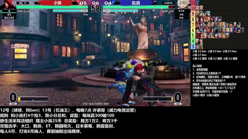 【2022-10-12 23点场】游天堂：小孩曾卓君：憧憬传媒独家冠名