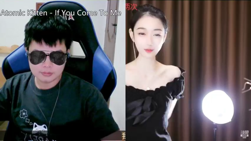 【2022-10-13 17点场】睡懵的渣皇：斗鱼变装第一人