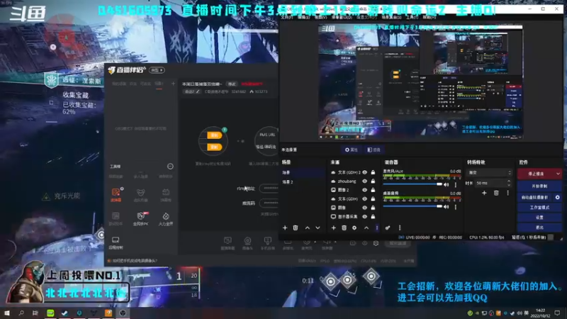 【2022-10-12 14点场】C哥说他不在乎：本周日落掉落双倍噢~