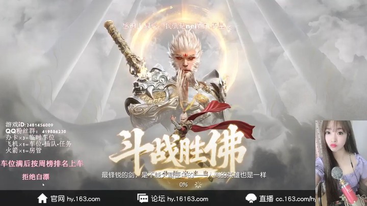 2022.10.12-16点场吃鸡