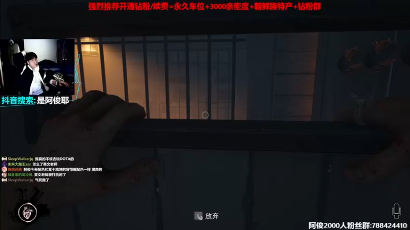 【2022-10-12 23点场】阿俊丶ll：【阿俊】斗鱼第一白给之王！