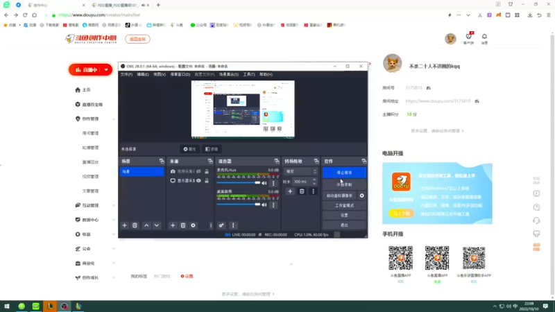【2022-10-10 22点场】不杀二十人不进圈的kqq：有两把刷子，但刷子没毛