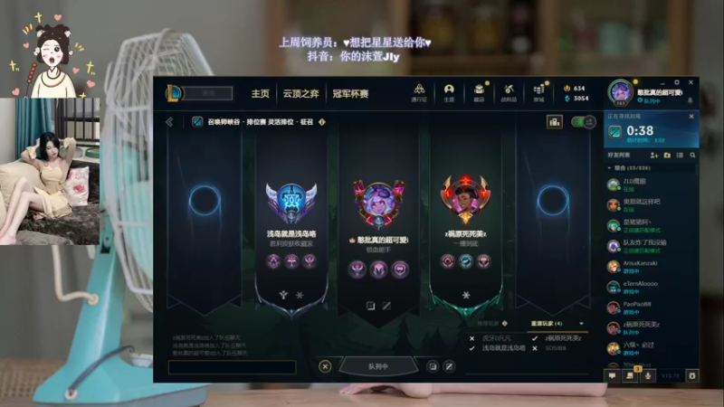【2022-10-11 23点场】憨批姐姐沫萱：【你大姨】打打游戏吧！