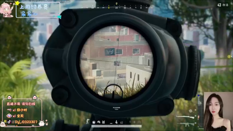 【2022-10-11 17点场】一碗饭饭o：小奶团  是饭饭不是憨憨