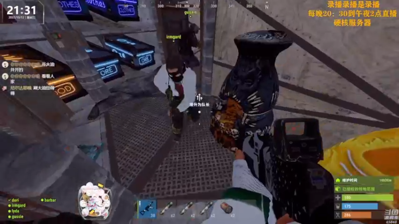 【2022-10-13 08点场】Happy丨猫腻：【猫腻】黄金双倍亲密度三倍上限