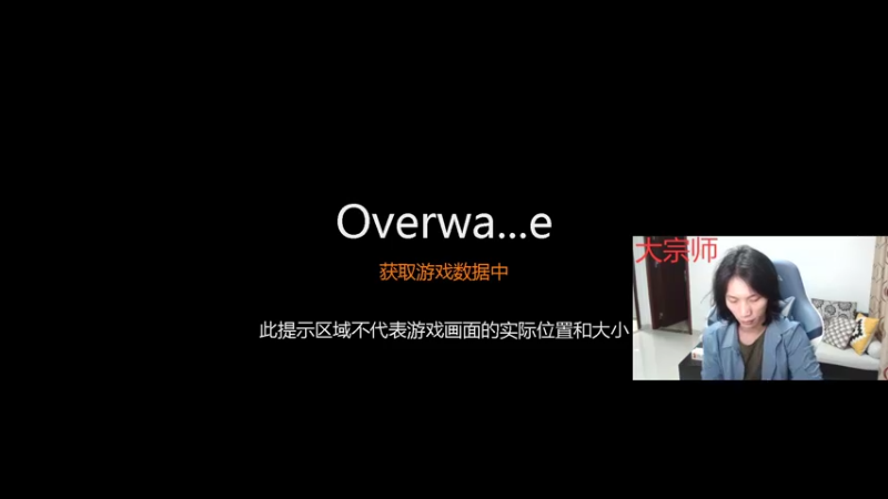 【2022-10-13 20点场】花村一箭：态变：守望第一技术好