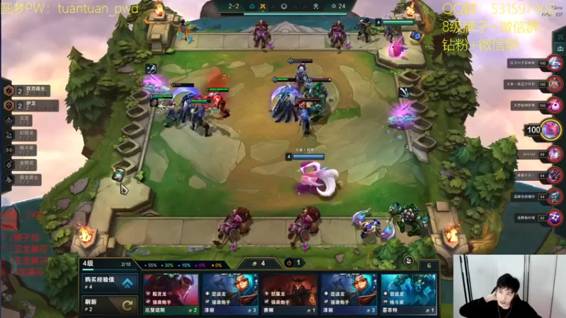 【2022-10-13 15点场】阿陈ctw：7点继续toc斗鱼平台赛加油！