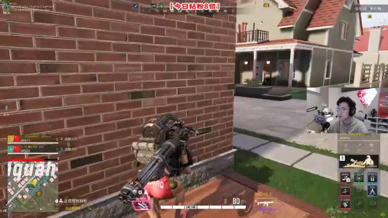 【2022-10-13 05点场】imxiaoxin：【✘-✘】钻粉8倍狂欢！