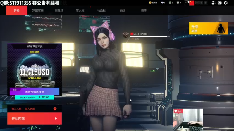 【2022-10-12 22点场】Lifeiwnl：【来福】开播啦，进来学操作！