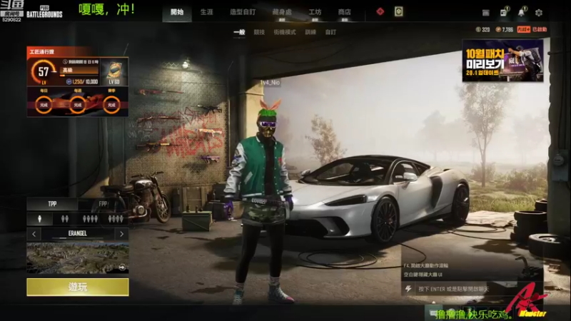 【2022-10-13 20点场】j1eeeeee：铁憨憨车队