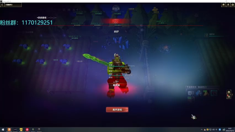 【2022-10-12 04点场】丶丶丶丶Zy：【Zy】兵器时代4：即将四转的新手