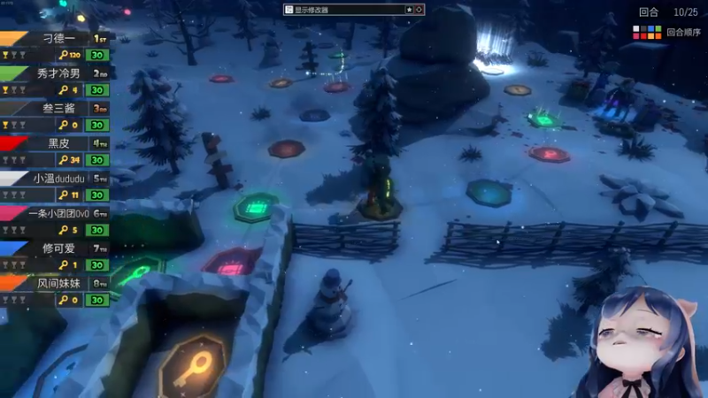 【2022-10-12 21点场】一条小团团OvO：也不是很瓜把~