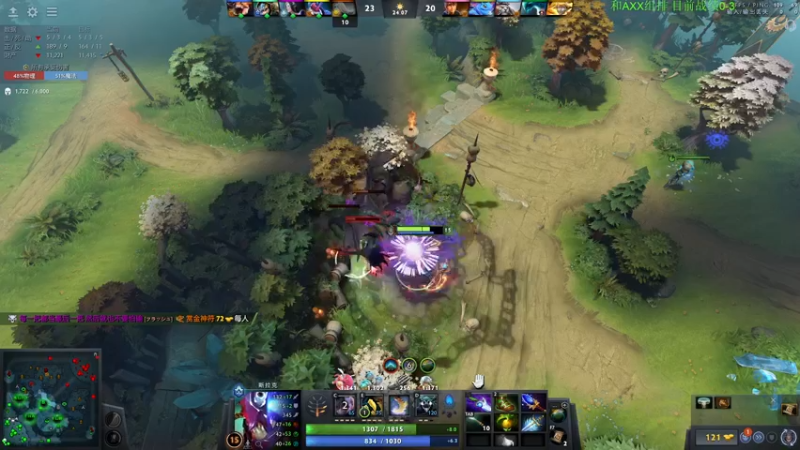 【2022-10-13 16点场】龚建ZSMJ：快乐DOTA！双倍亲密度