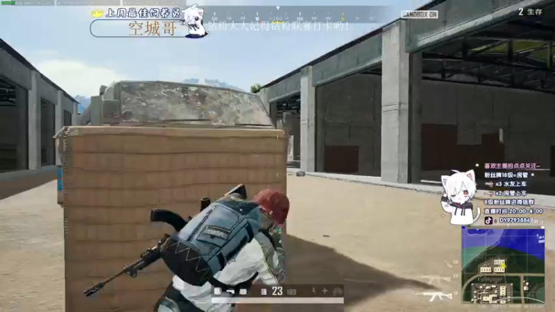 【2022-10-12 08点场】小徐813：今天黄金双倍亲密度 大师五百强kd6.6