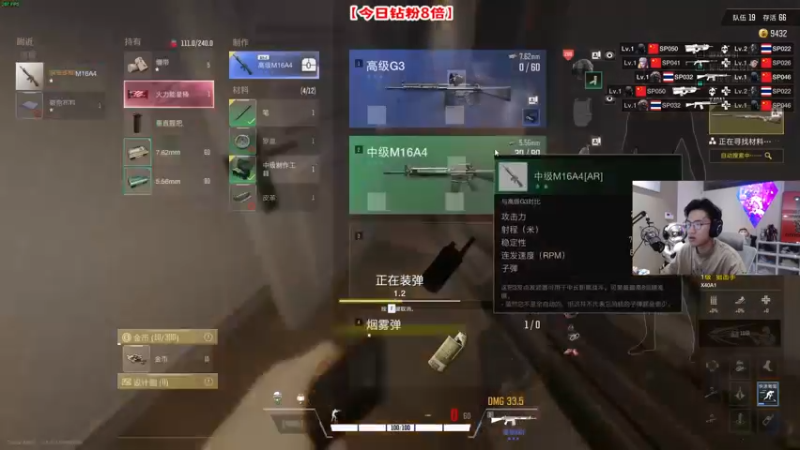 【2022-10-13 03点场】imxiaoxin：【✘-✘】钻粉8倍狂欢！