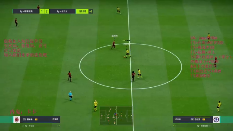 【2022-10-13 14点场】JiaJu就是我啊：版本答案已经找到