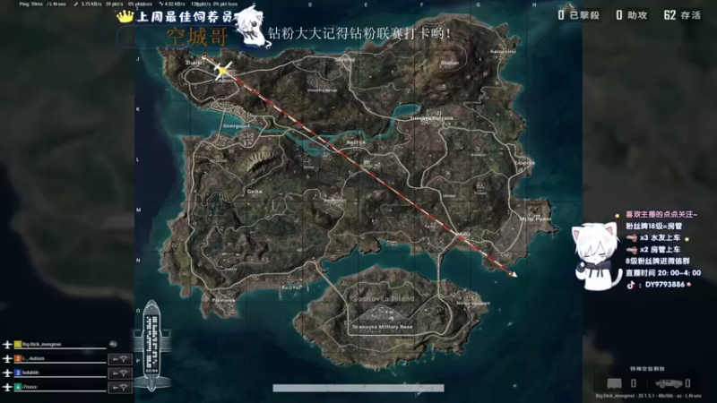 【2022-10-13 04点场】小徐813：今轻语集团 枪王争霸赛