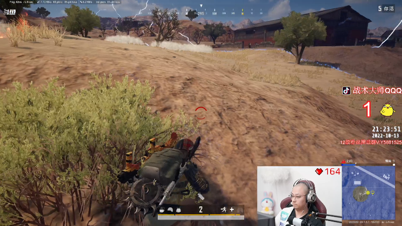 这是我剪辑的气人主播QQQ的直播精彩时刻，快来看看吧~