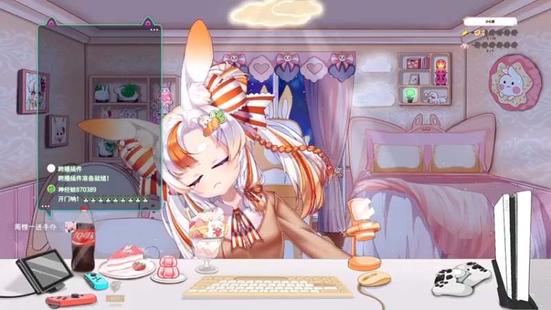【2022-10-12 20点场】夏小芫：☆~打工人打工魂☆