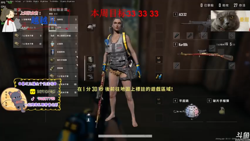 【2022-10-12 21点场】哦呦orz：【小奶团】祝大家顺顺利利