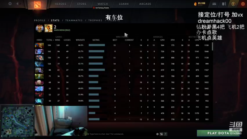 【2022-10-13 18点场】毛子dreamhacker：快来学技术布列特