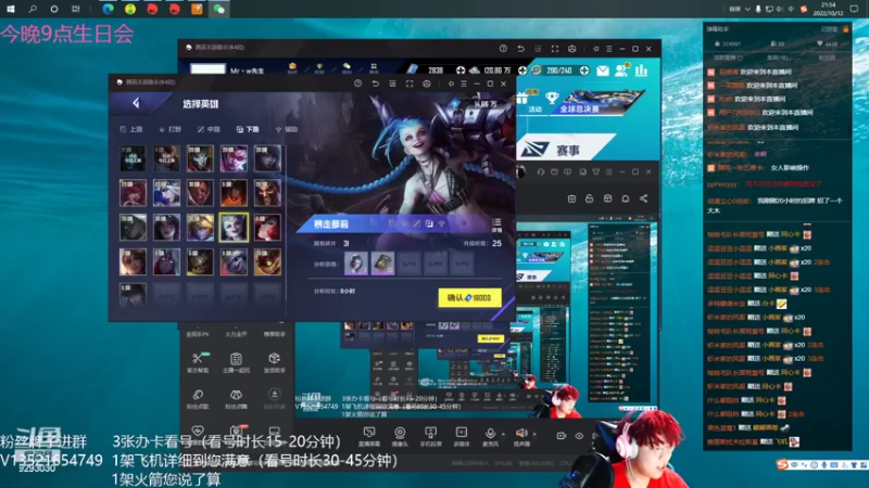 【2022-10-12 21点场】我想念你的微笑如阳光：活着终究会出人头地