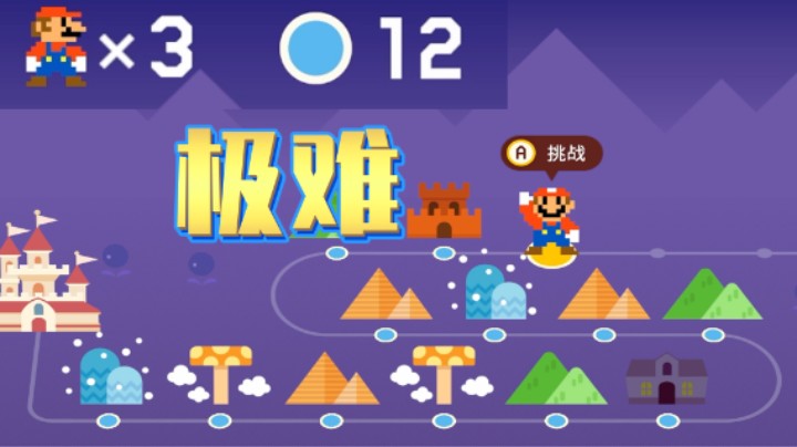 【白胖极难团】5期 - 普通玩家别碰极难团，会变得不幸