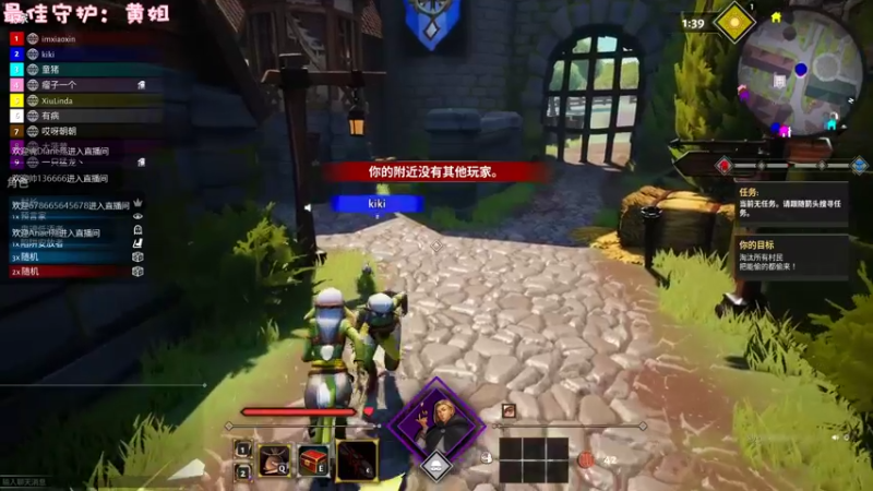 【2022-10-13 01点场】一只猛龙丶：无敌猛羊羊出击