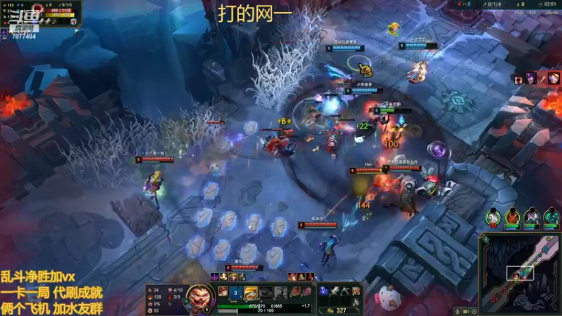 【2022-10-10 15点场】小泽Eddy：网一乱斗-极地之神