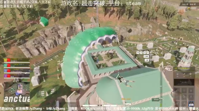 【2022-10-12 22点场】JyZhang：【Jy张】又是打铁的一天