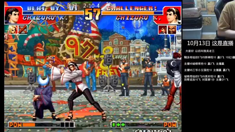 【2022-10-14 00点场】重庆辉輝：憧憬传媒独家冠名