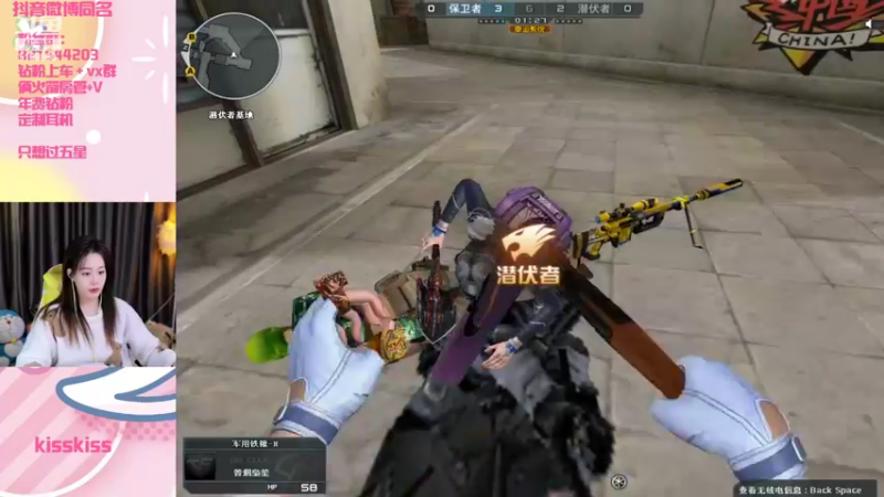 【2022-10-13 19点场】白鲨小叮当：行不行啊 细狗