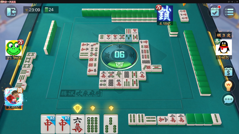 【欢乐麻将】靓旭的精彩时刻 20221014 23点场