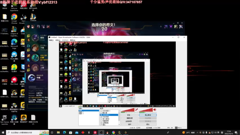 【2022-10-14 17点场】叶音符：叶音符:双倍亲密 你想看的我这都有
