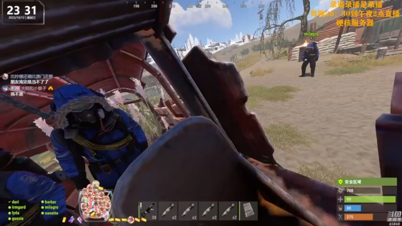 【2022-10-13 10点场】Happy丨猫腻：【猫腻】黄金双倍亲密度三倍上限