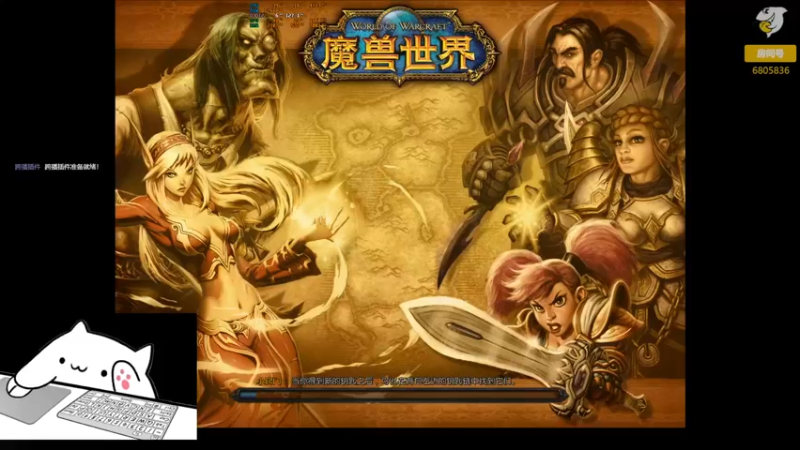 【2022-10-13 21点场】菜叽魂总：废物归来 6805836