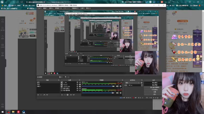 【2022-10-13 18点场】觉早早OvO：非常新的一个主播你不试试？