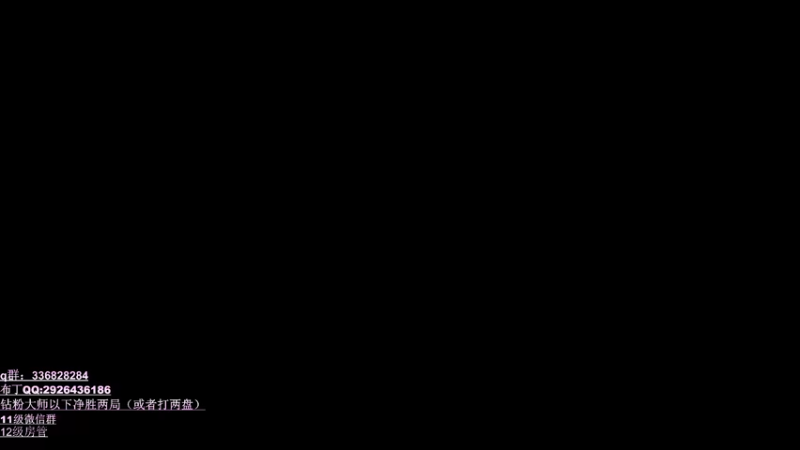 【2022-10-13 23点场】布丁zzzTuT：玩一会 祖安