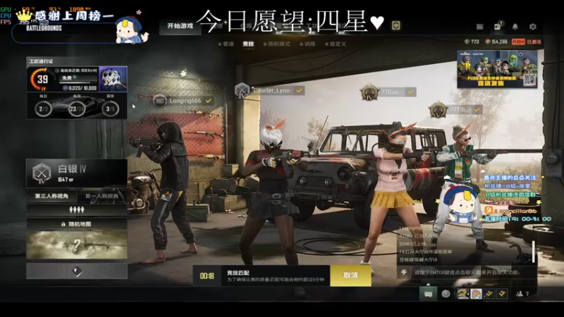 【2022-10-13 20点场】晚辞77：【晚辞】励志成为亚洲枪王表弟的男人！