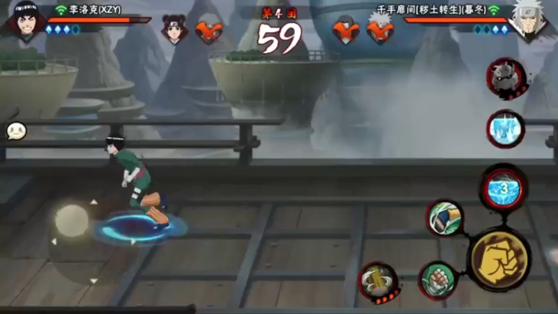 忍者全随机，天秀李洛克！