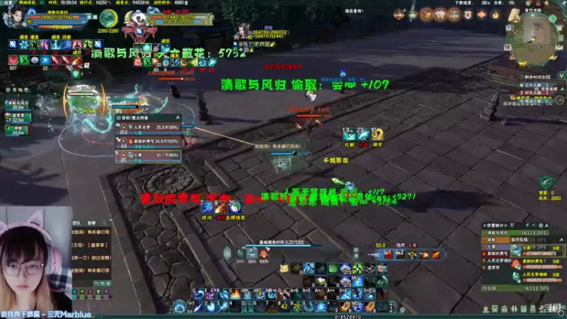 【2022-10-14 19点场】柳小灾：九三六零零四五