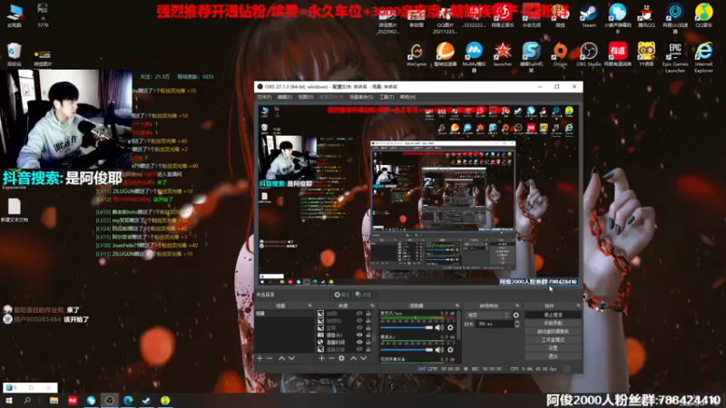 【2022-10-14 13点场】阿俊丶ll：【阿俊】斗鱼第一白给之王！