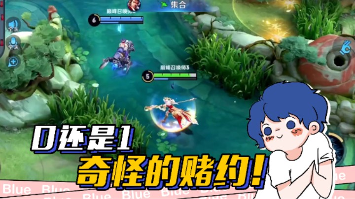 就差0.1，要是再多拿一个助攻就好了~