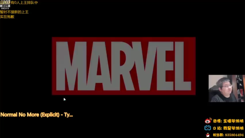 【2022-10-13 19点场】毕游侠：今日锦标赛