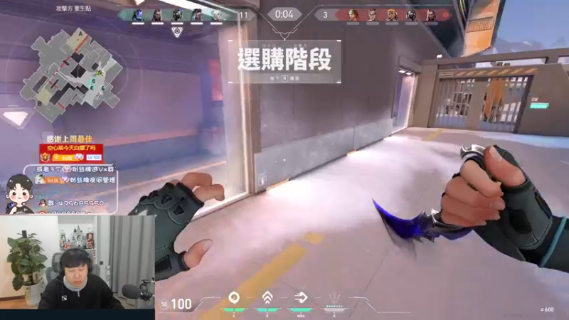 【2022-10-11 19点场】B加丶BLOSSOM：【B加】bobo的直播间