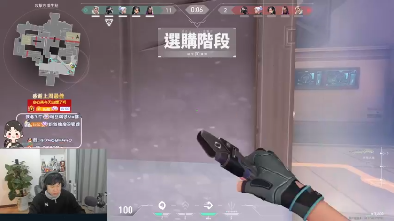 【2022-10-11 23点场】B加丶BLOSSOM：【B加】bobo的直播间