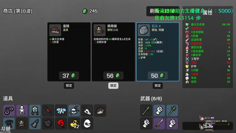 【2022-10-14 00点场】赤瞳不是翅桶是赤瞳：能者多牢，57162