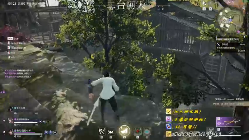 【2022-10-14 05点场】sysyu：【双倍】版本答案 学会上分如喝水！