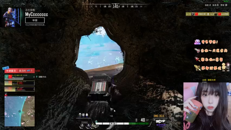 【2022-10-13 22点场】觉早早OvO：【早早】早上车早享受